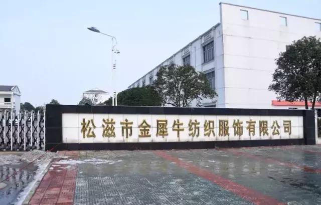 十年磨一